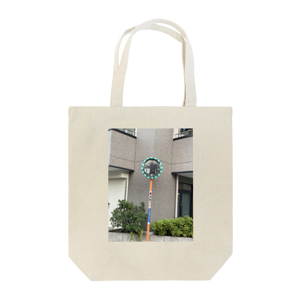 宮城🇯🇵の十字路のミラー Tote Bag