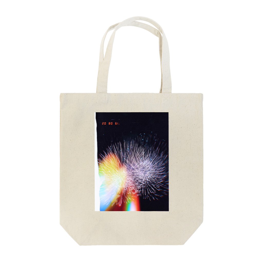 violetvの大きな火 Tote Bag