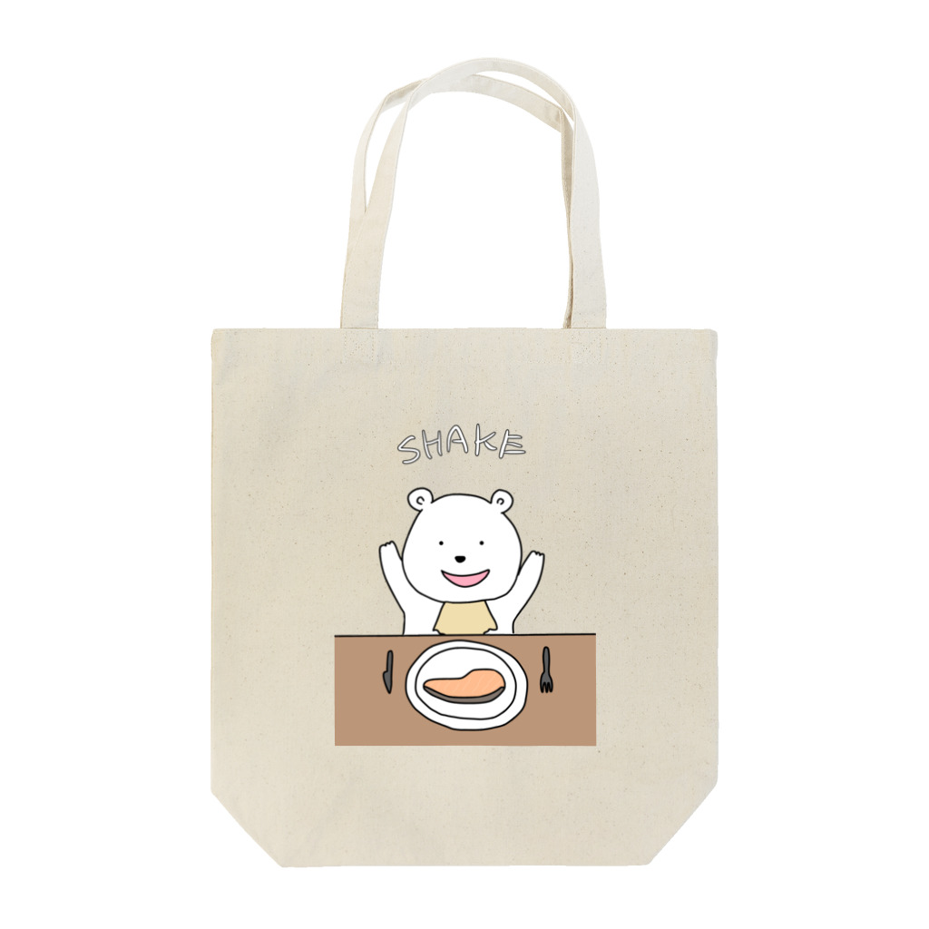 くま公のしろくまディナー Tote Bag