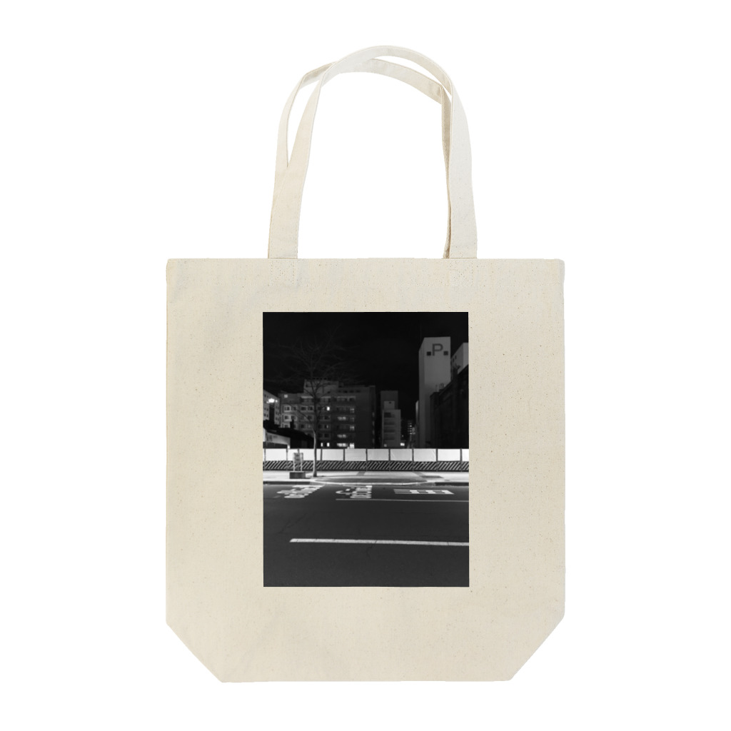 kingkongsapporoの諸行無常 Tote Bag