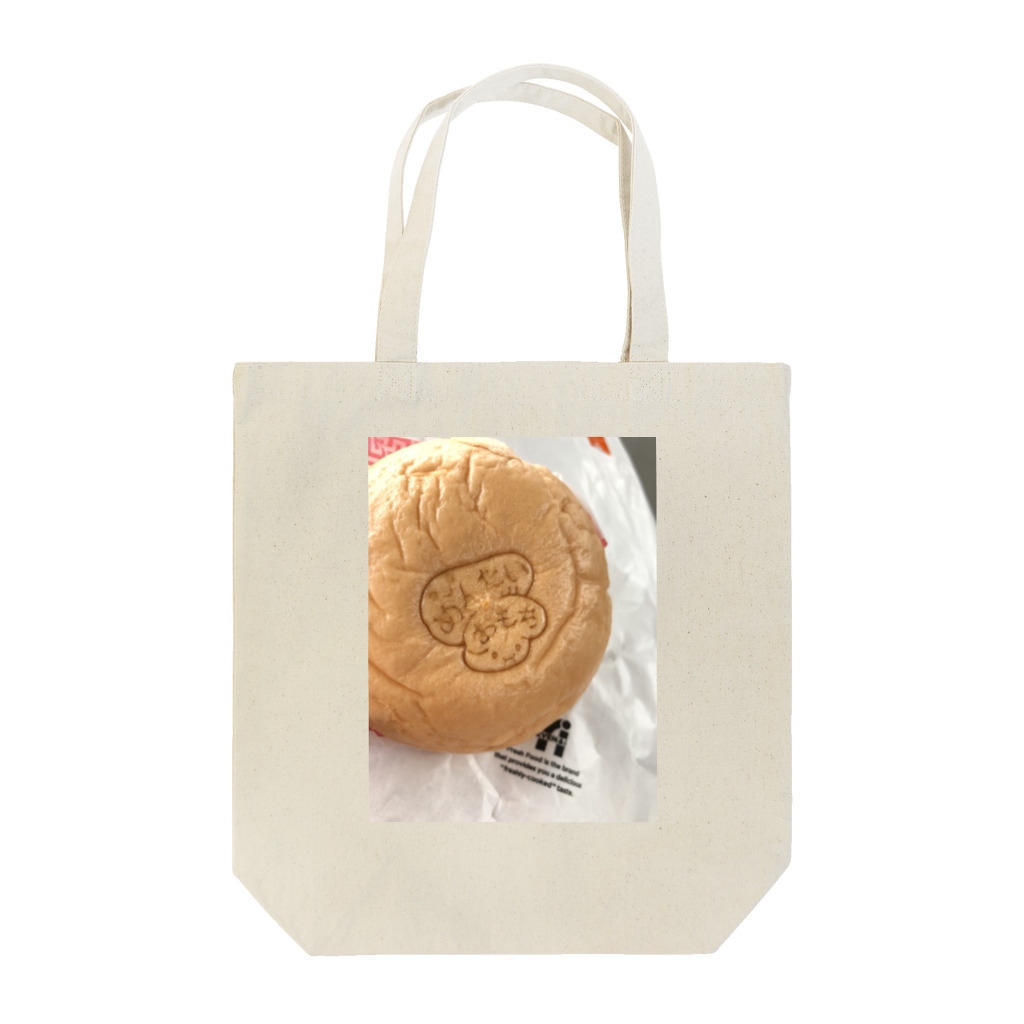 まふぉかのめんたいおもち Tote Bag