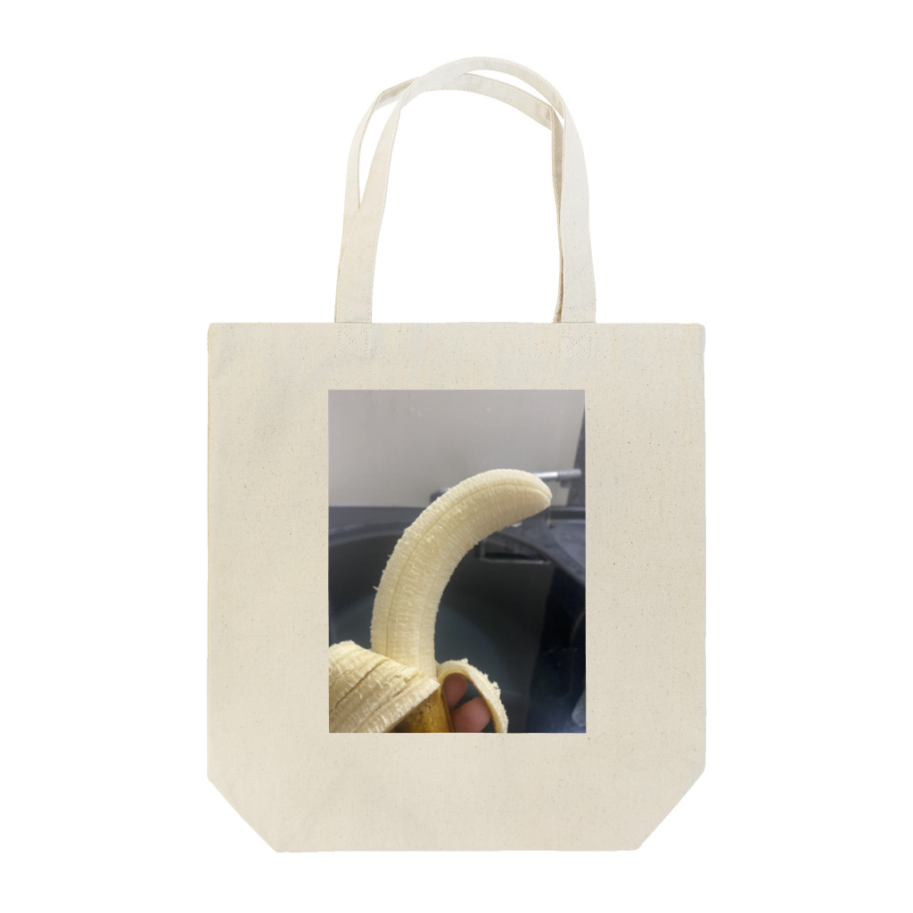 愛人マグ太郎のマグのバナナ トートバッグ