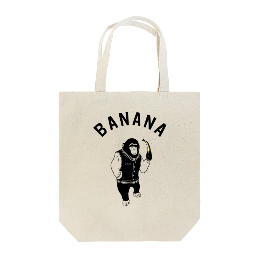 AliviostaのBanana バナナ チンパンジー 動物イラスト Tote Bag