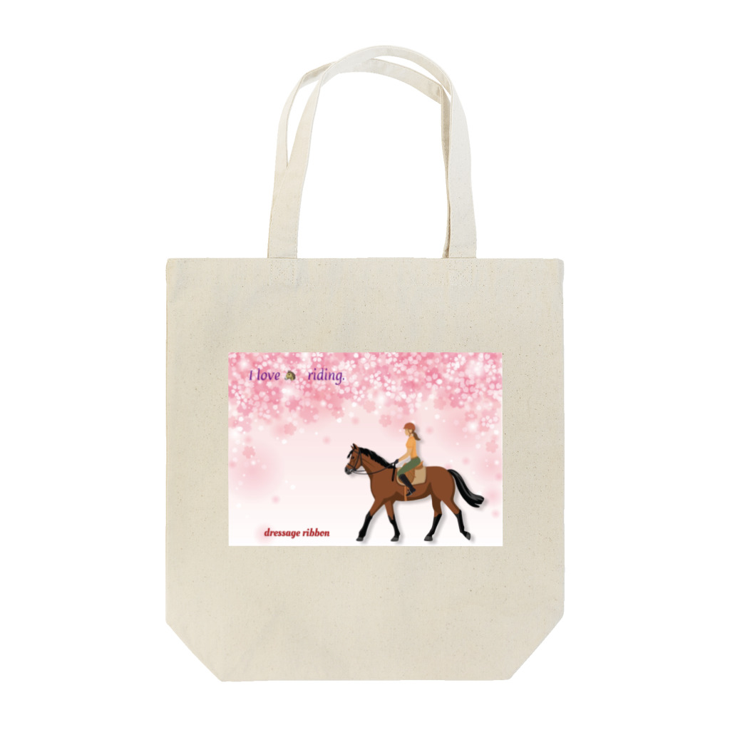 dressage ribbonの桜　horse トートバッグ