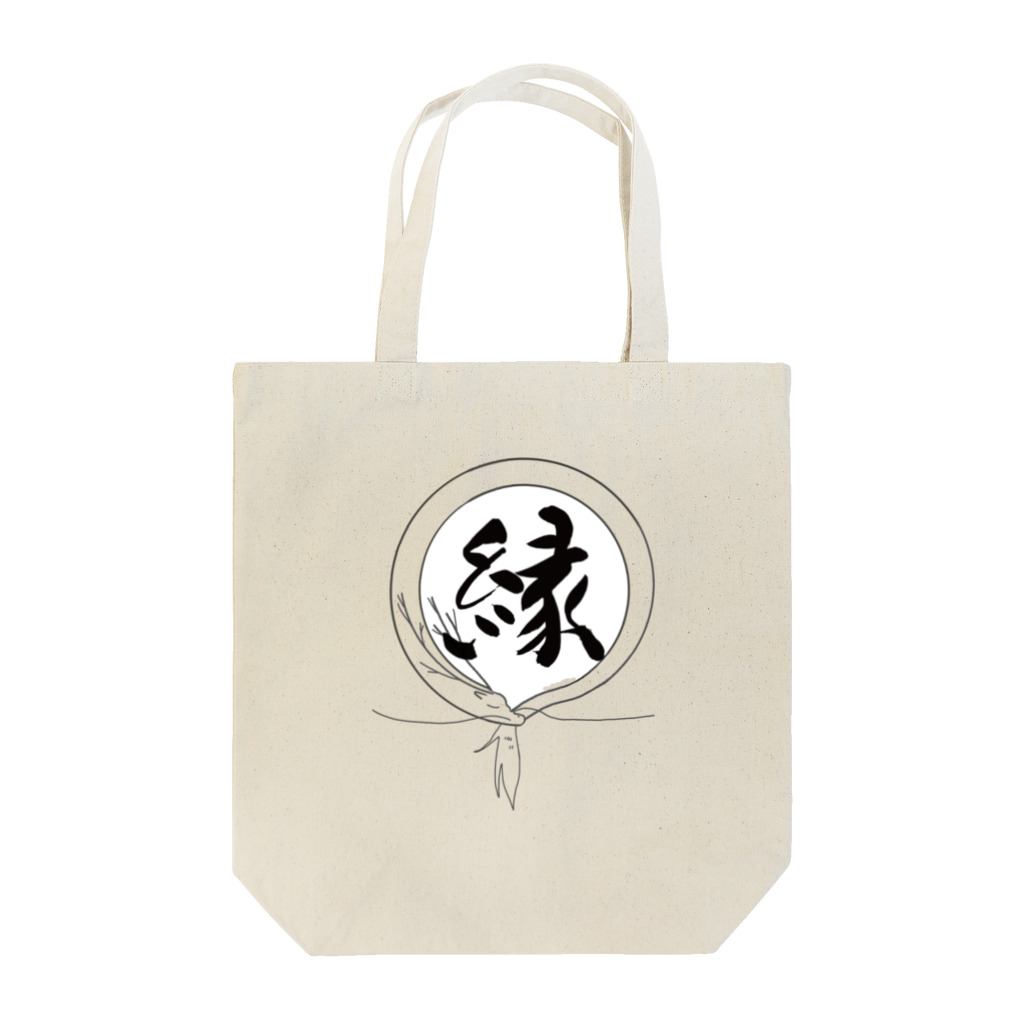 龍神comの縁を繋ぐ龍神 Tote Bag