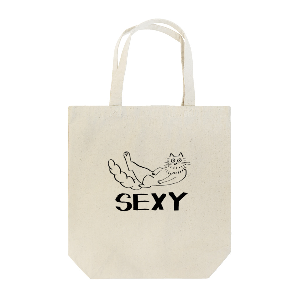 萩尾 麻衣のSEXYメイさん Tote Bag