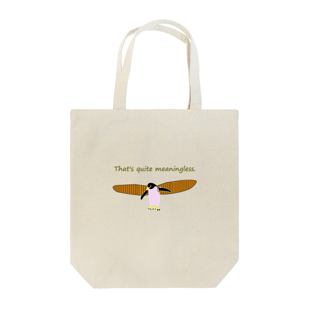 ペペロペロの全力無意味 Tote Bag