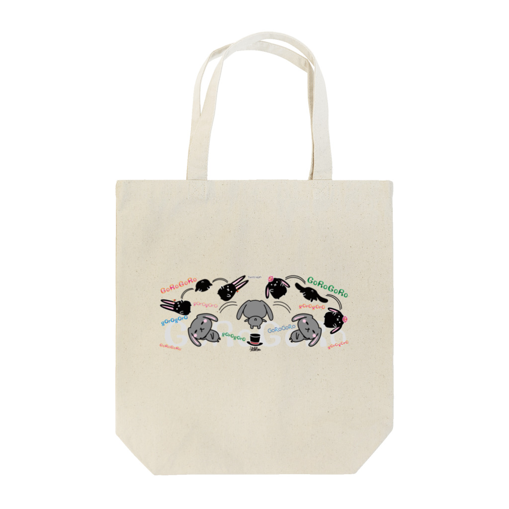 MST@twins lapin うさまろ ぴかまろのゴロゴロゴロゴロ… Tote Bag