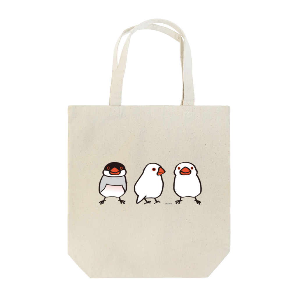 文鳥堂のわんぱく文鳥 Tote Bag