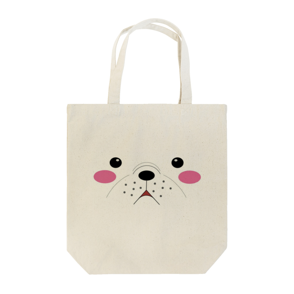 HERMANAS365のつぶらな瞳 Tote Bag