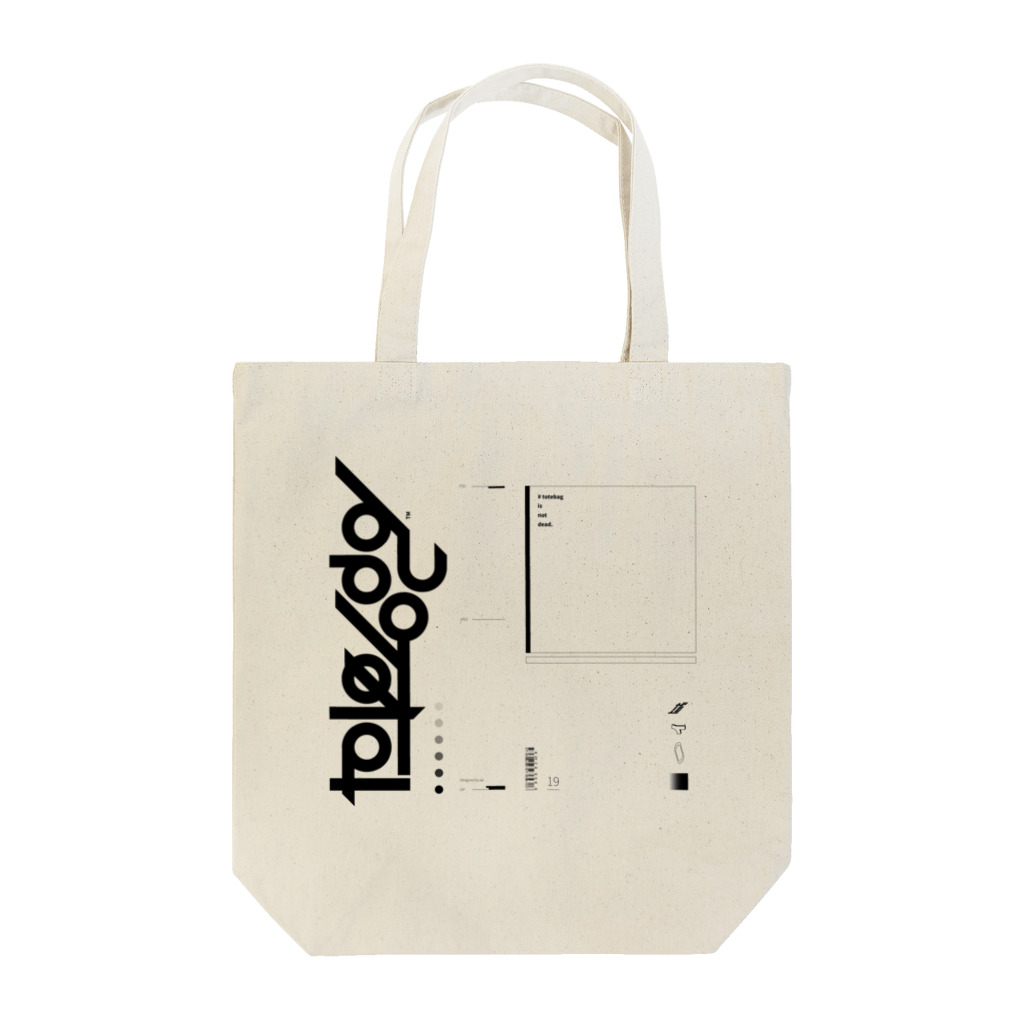 sss_iwiのtotebag is not dead Tote Bag