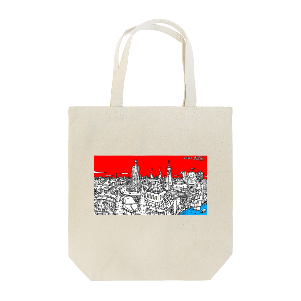 artの架空の大阪シティ Tote Bag