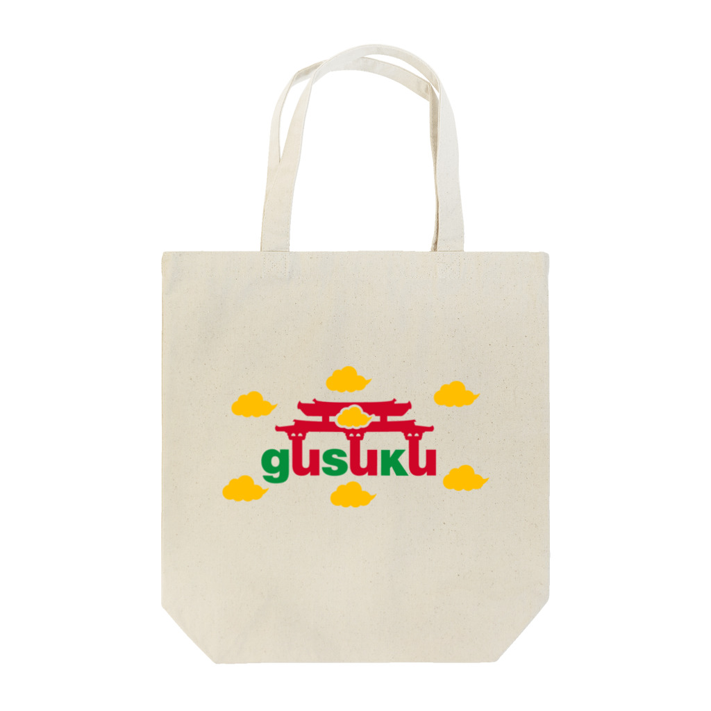 gusukuのgusuku(筋斗雲量産型) トートバッグ