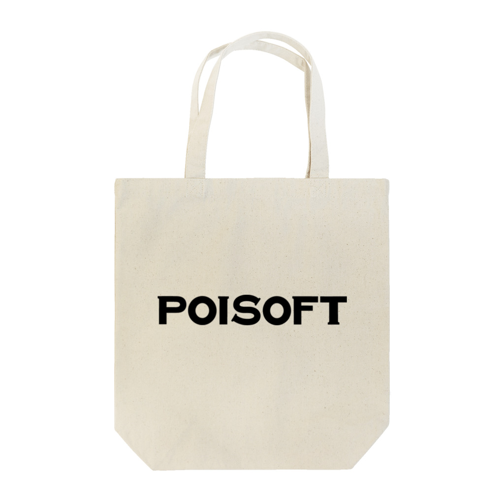 POISOFTのポイソフトロゴ（ブラック） Tote Bag