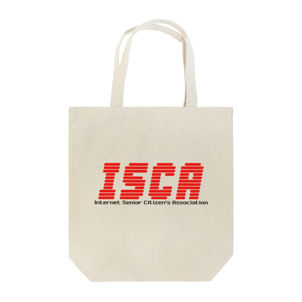 菊タローオフィシャルグッズ販売所のインターネット老人会 Tote Bag