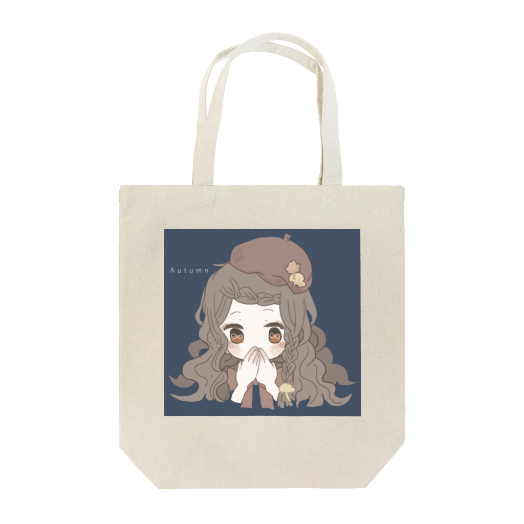 pprてんとの秋は物悲しい Tote Bag