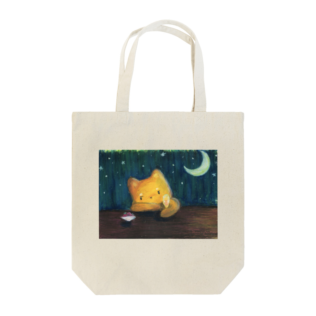 ももと天空のもも☆眠れぬ夜 Tote Bag