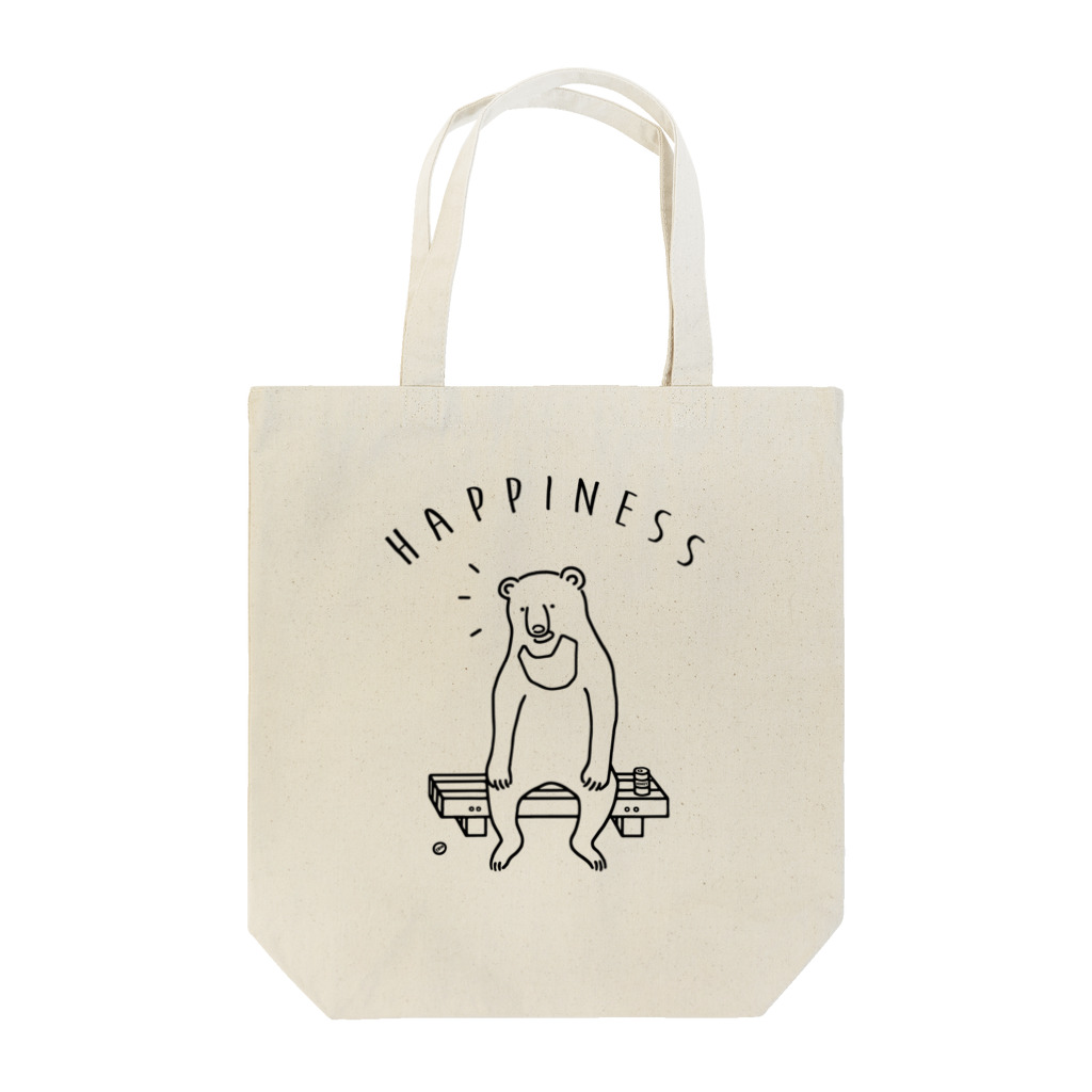 AliviostaのHappiness クマ 熊 動物イラスト トートバッグ