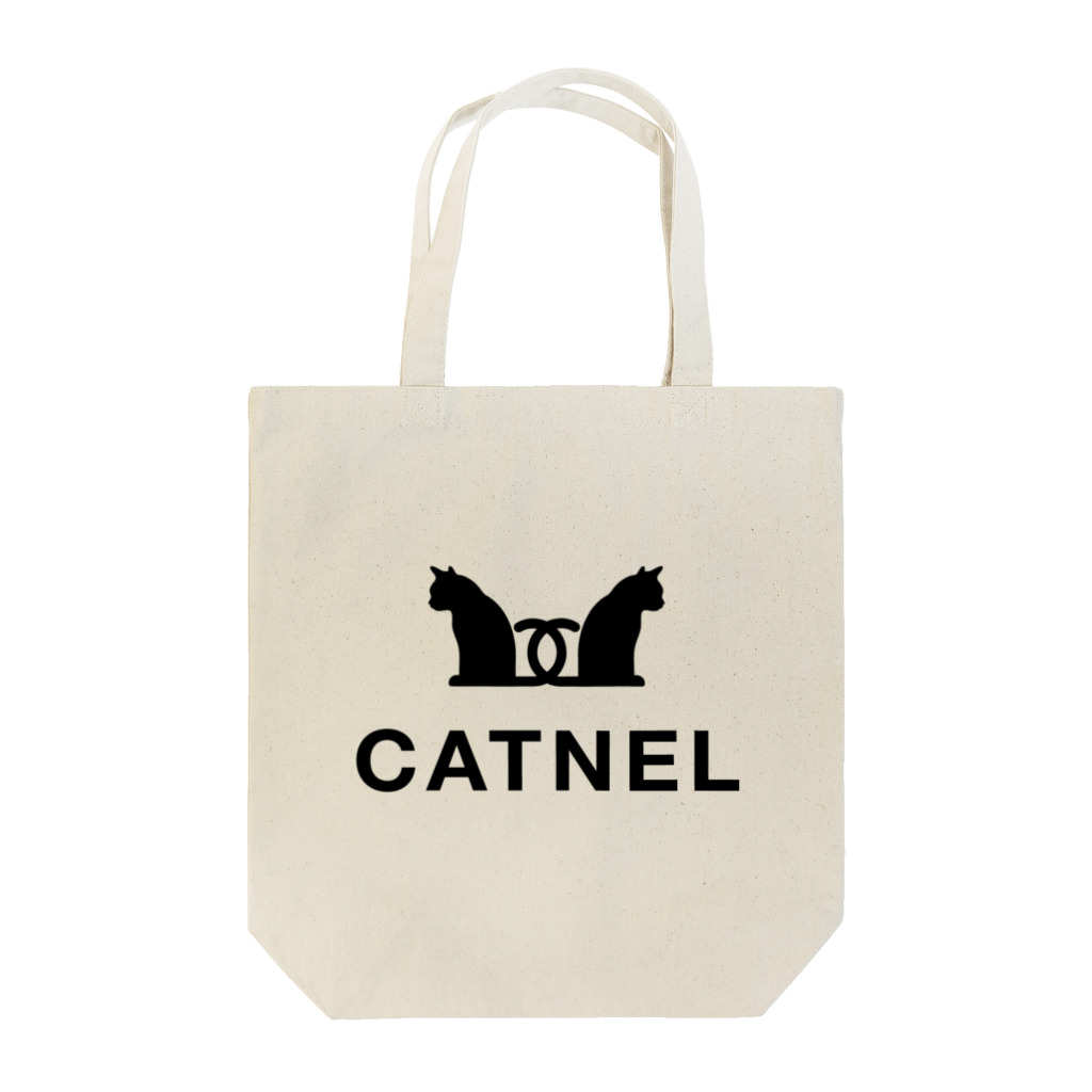 モルTのCATNEL　キャット寝る　寝起き直後 Tote Bag