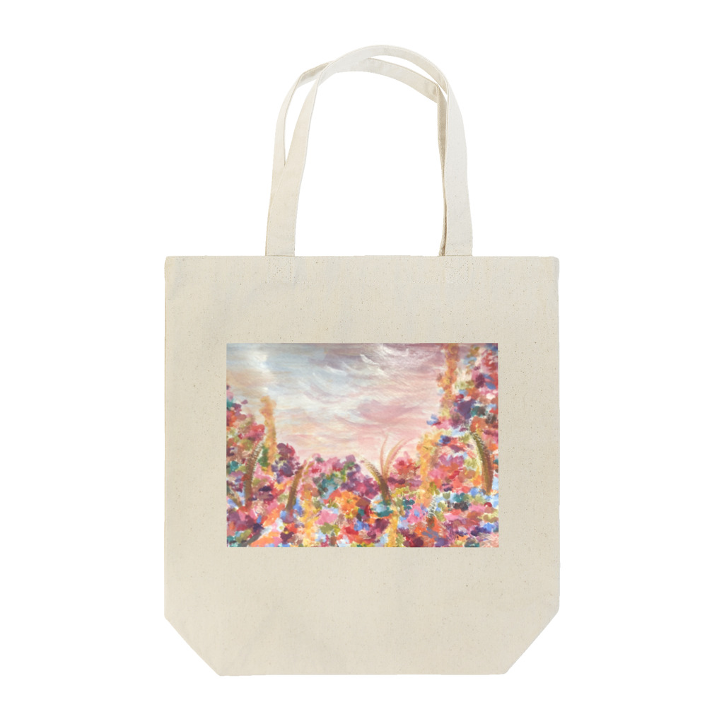 KuSuguriのまたいつか集まりたい場所 Tote Bag