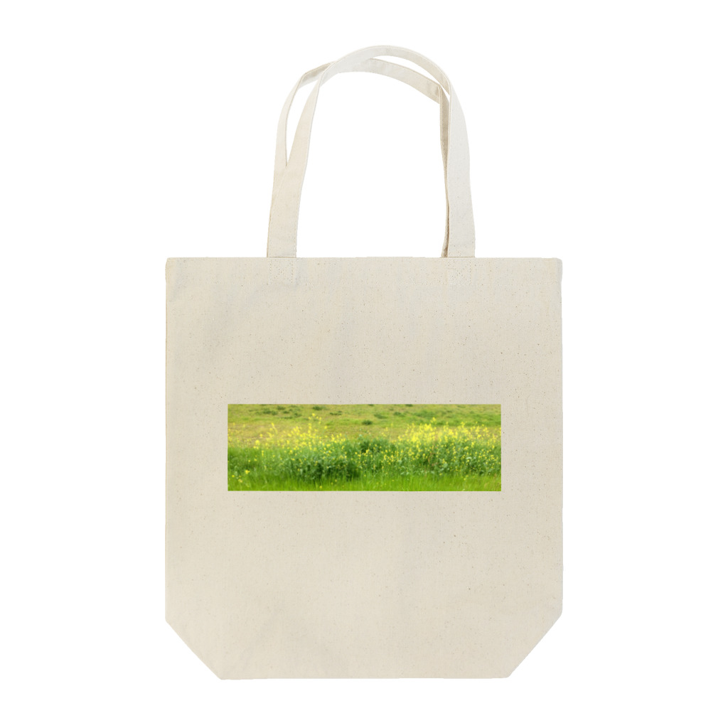 ほんもーの菜 Tote Bag