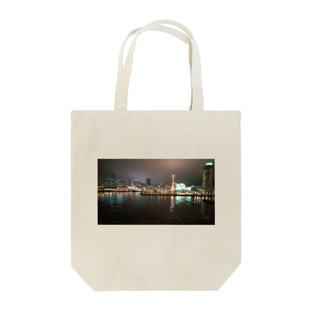 kirisimakoの港の夜景 Tote Bag