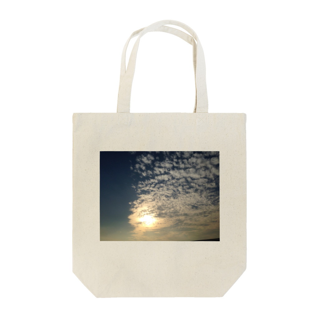 らいらいの夕焼け Tote Bag