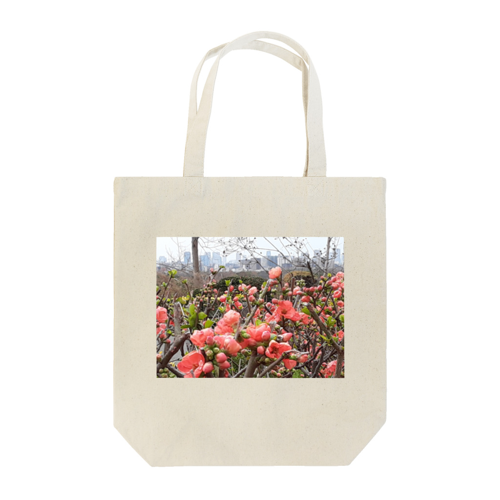 chachakoo5のボケの花と風景 トートバッグ