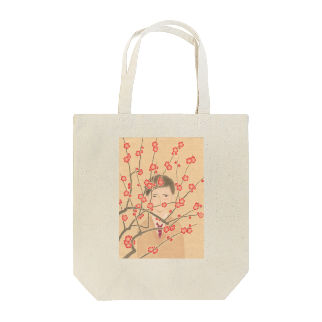 HITSUHITSU suzuriの紅梅 Tote Bag