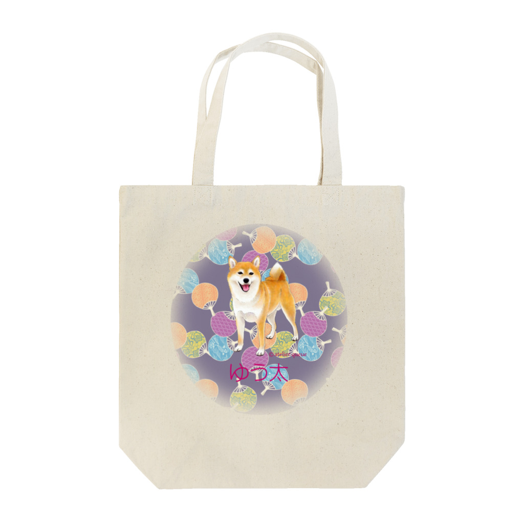 Atelier-Queueのゆう太くん（うちわ） Tote Bag