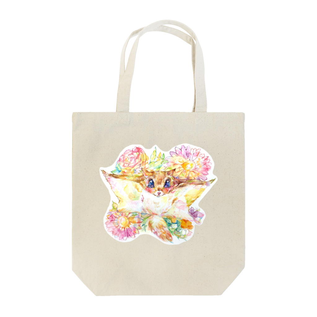 えだのにわのJUMP！ Tote Bag