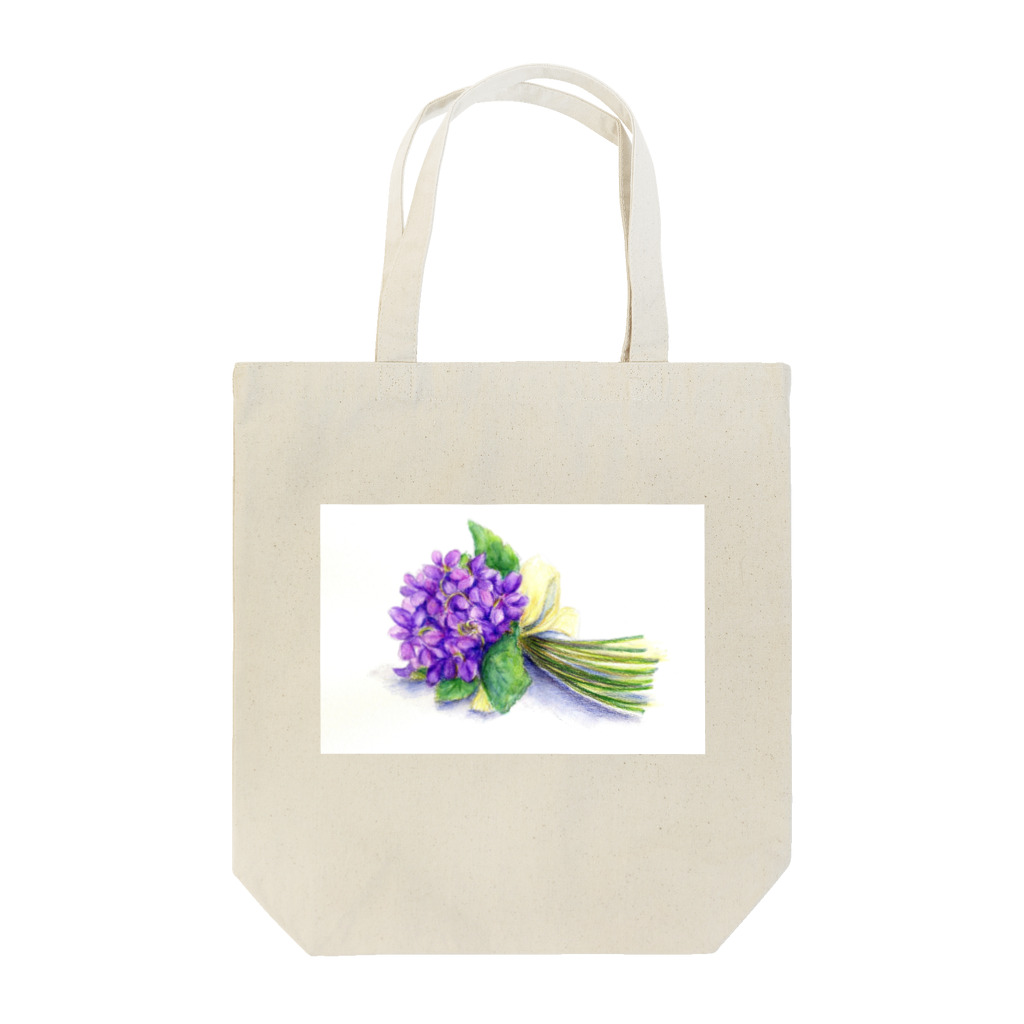 リラのスミレの花束 トートバッグ