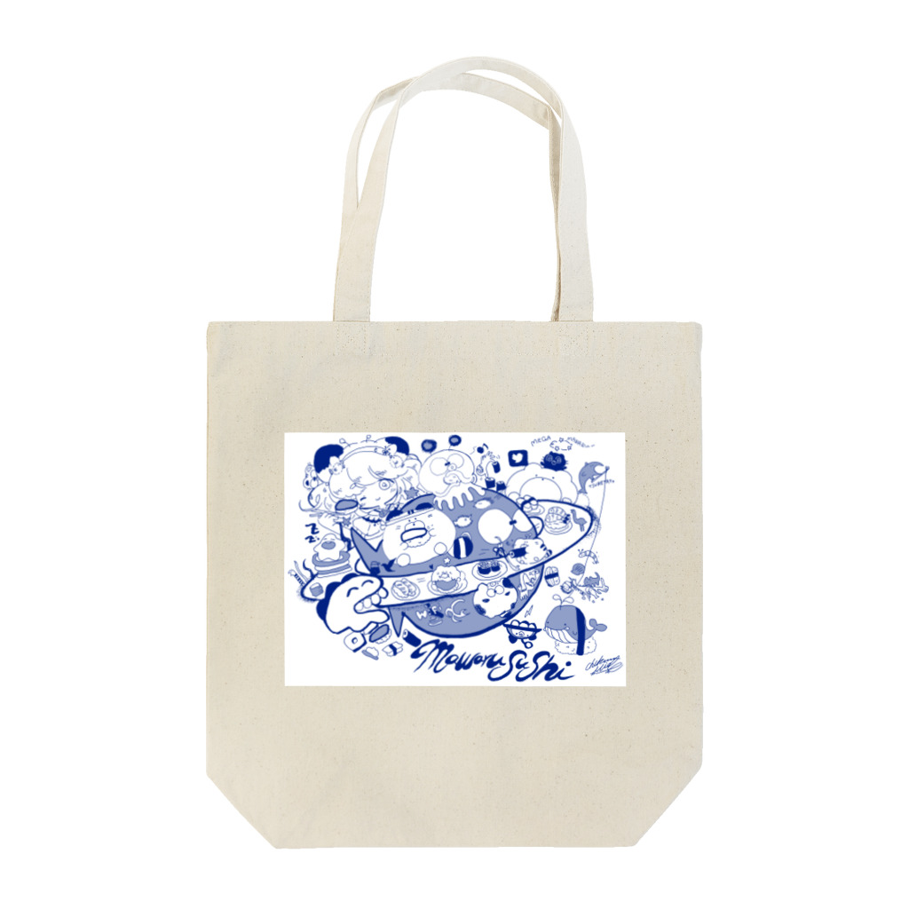 ちくわ屋さんの[リクエスト]まわるすし Tote Bag