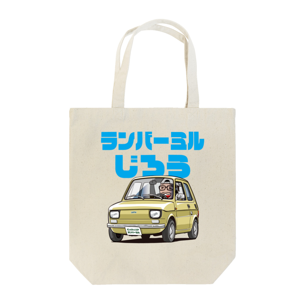 naranaradanのランバーミルじろう Tote Bag