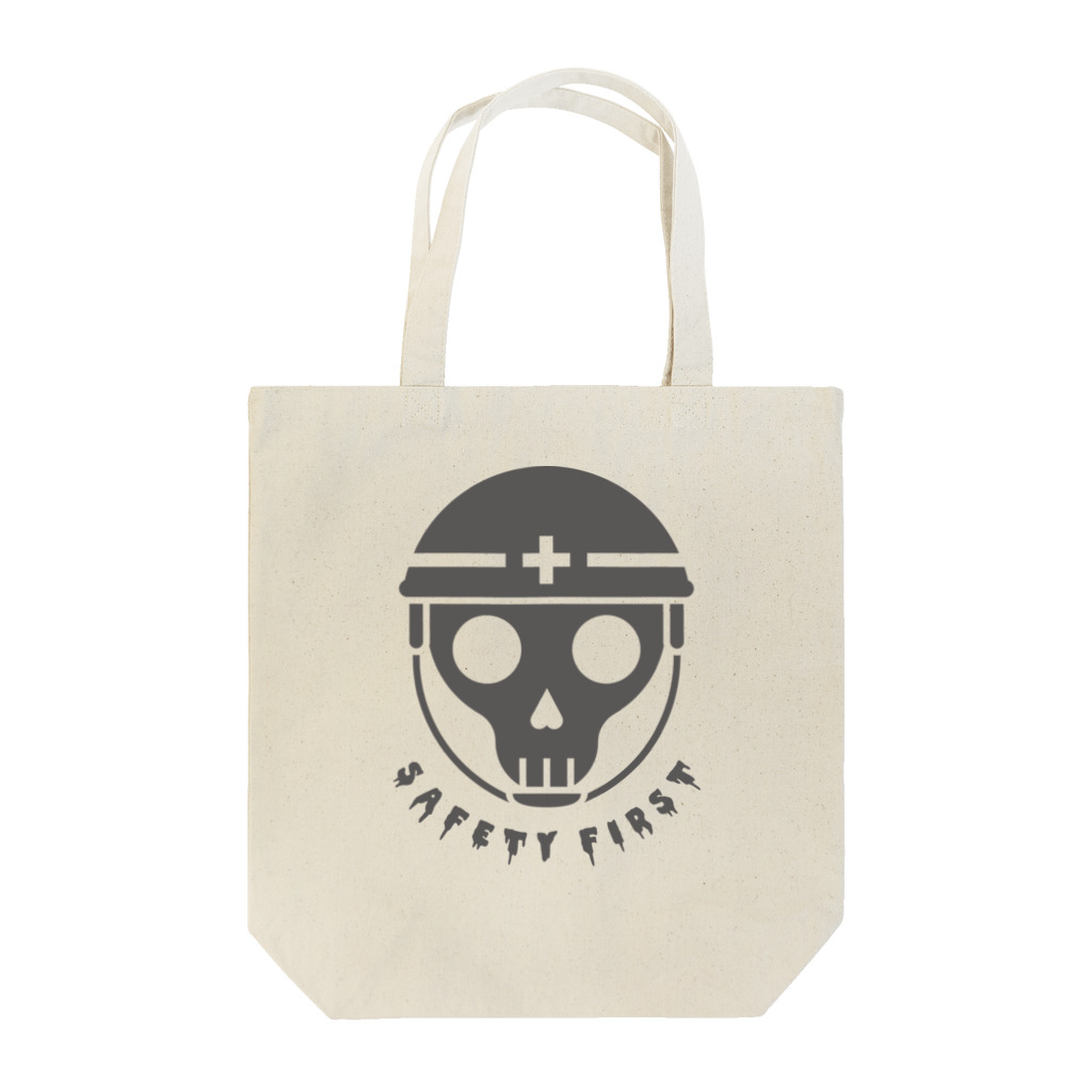 Design StoreのSafety First ( 安全第一 ) Tote Bag