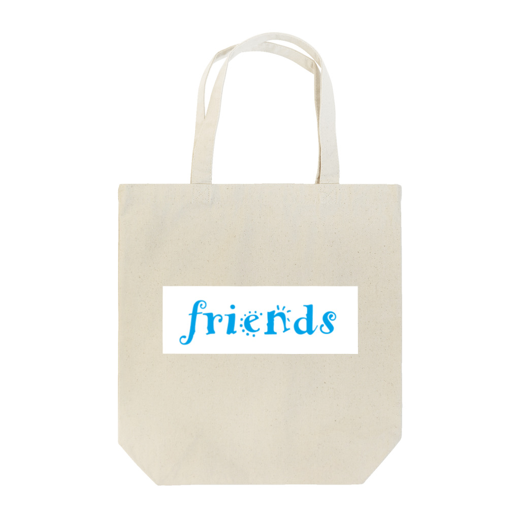 We are FRIENDS!のWe are friends トートバッグ