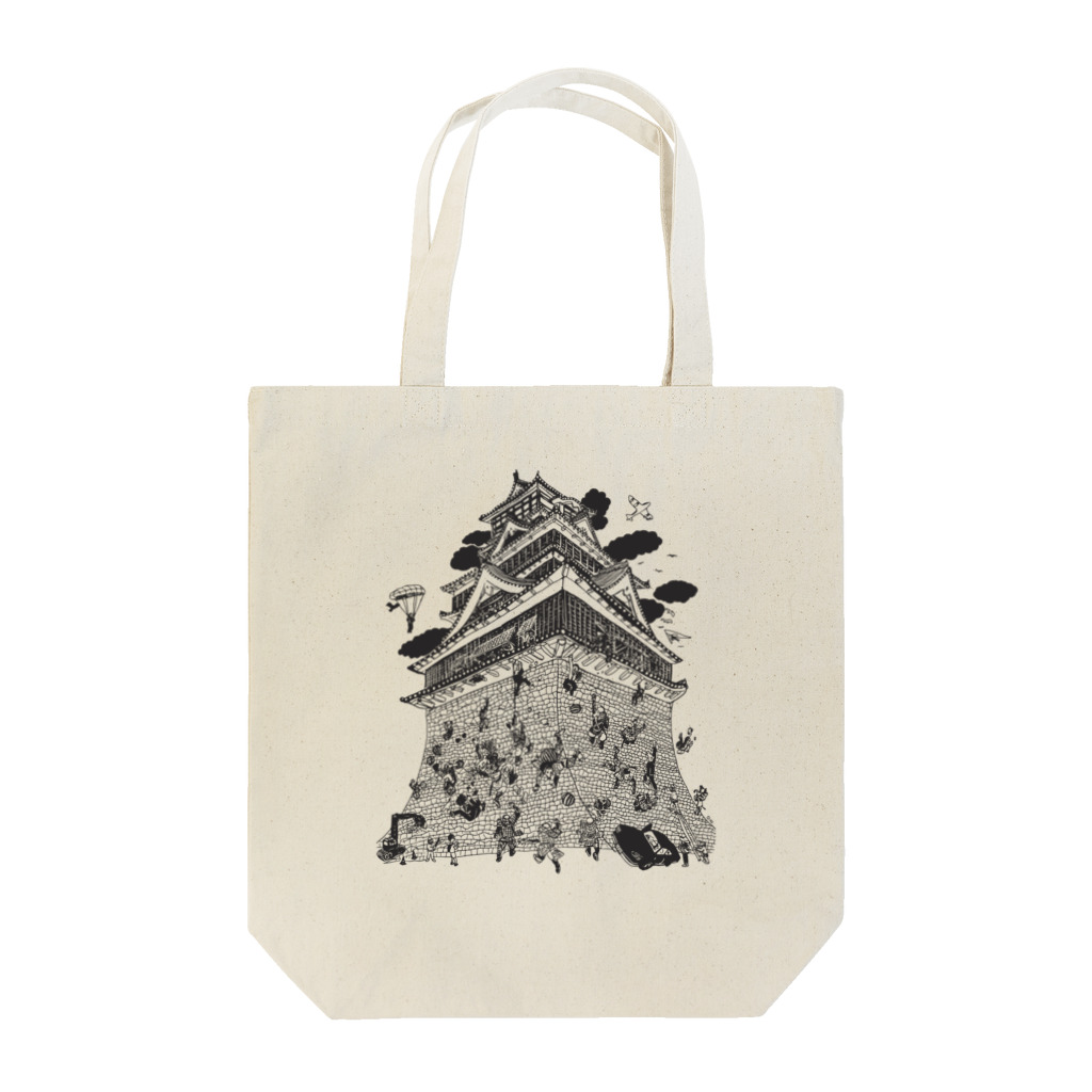 OW STOREの熊本城武者返し　イラストカラー：ブラック Tote Bag