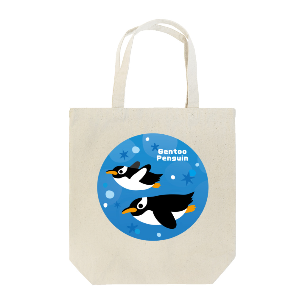 Taskaのジェンツーペンギン Tote Bag