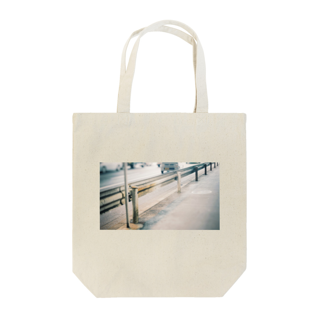 春@おともだち展ありがとうございました。の君のいない街なんて Tote Bag