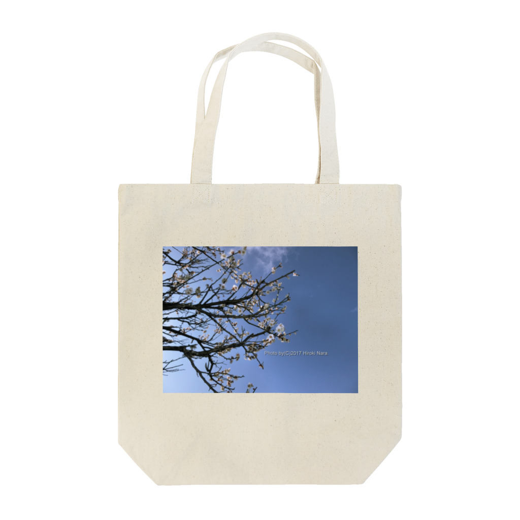 hiroki-naraの光景　sight738　梅  花 FLOWERS Tote Bag