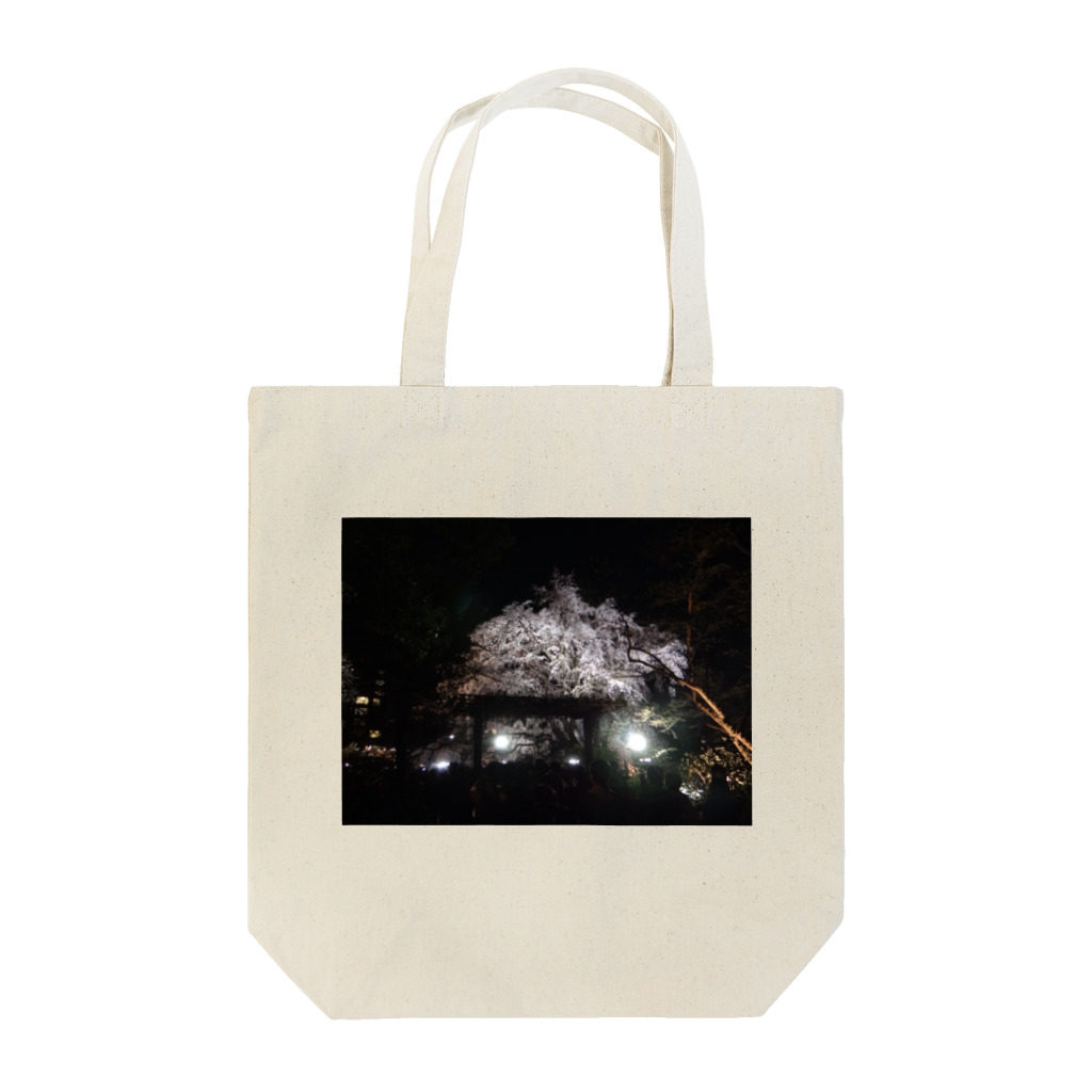 まさしの夜桜 Tote Bag