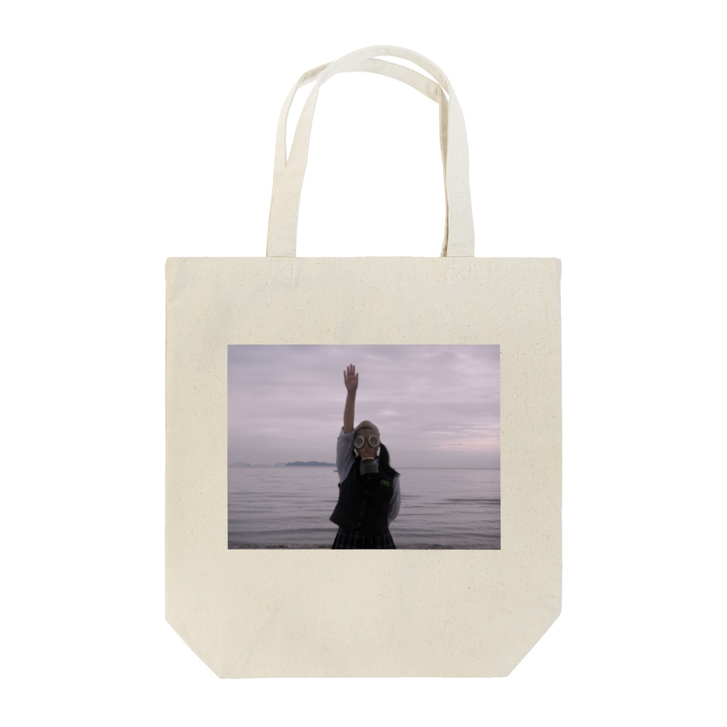 MOMO@ 平日モデル募集の覆面少女 Tote Bag