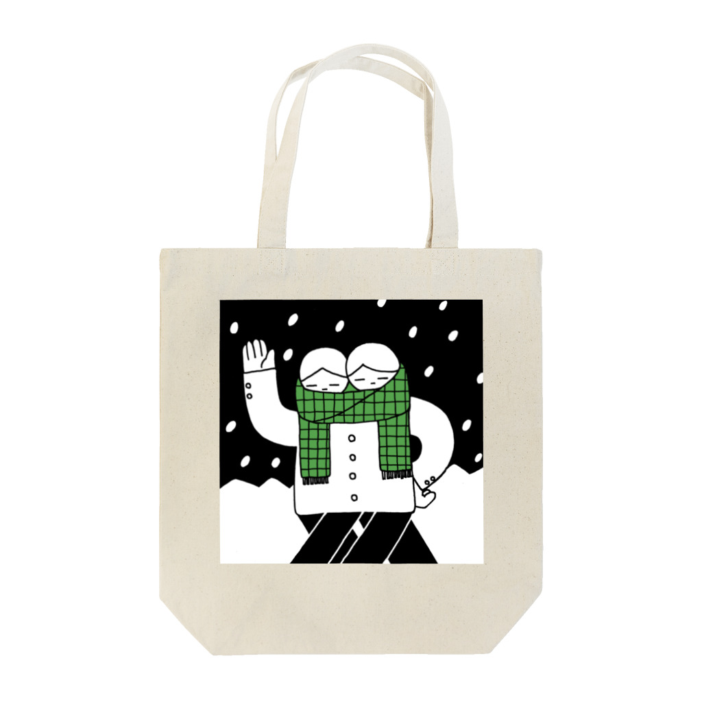 にしやま み〜たろうの仲良し双子 Tote Bag