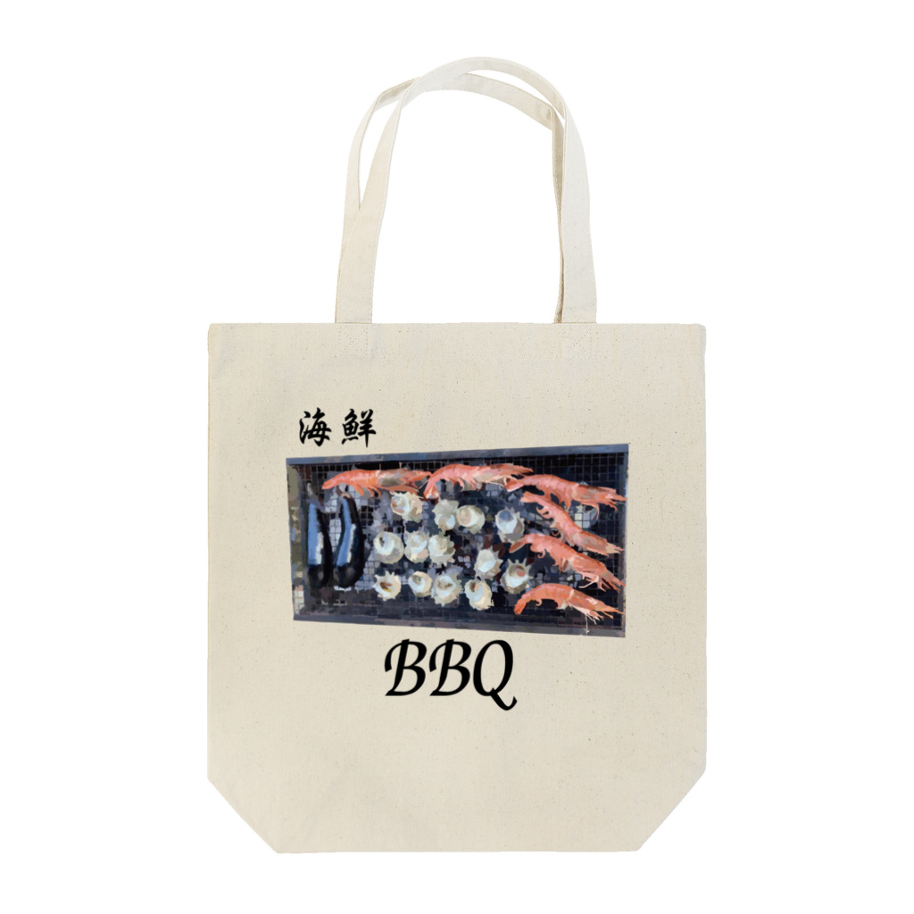 KUREOの海鮮BBQやるぞー！ Tote Bag