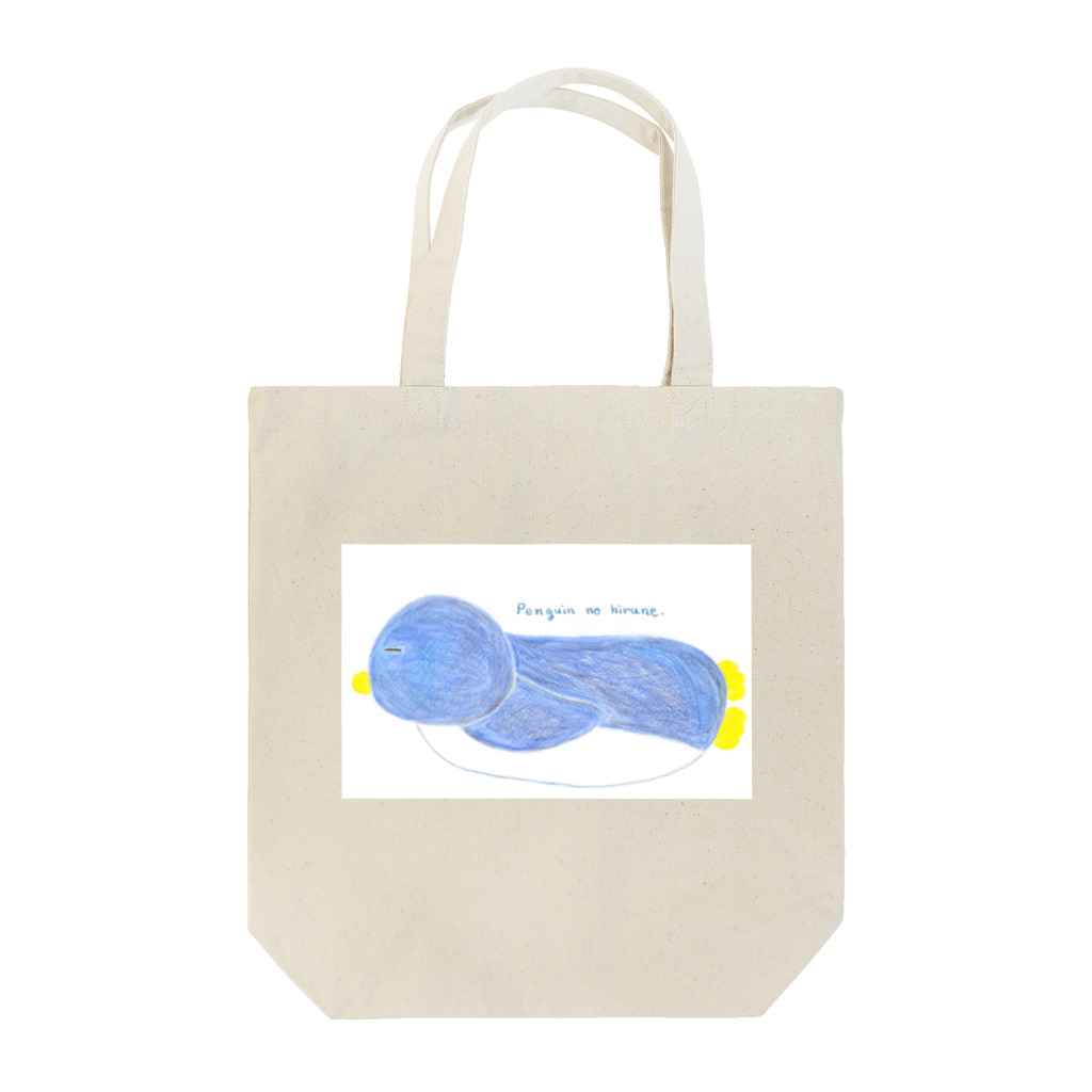 kinakohiyoriのペングィン Tote Bag