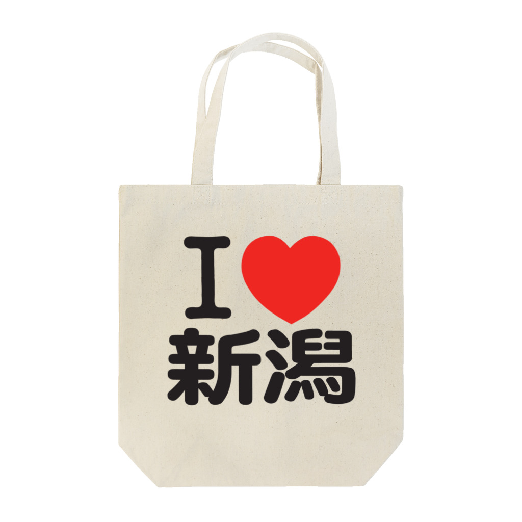 I LOVE SHOPのI LOVE 新潟 / I ラブ 新潟 / アイラブ新潟 / I LOVE Tシャツ Tote Bag