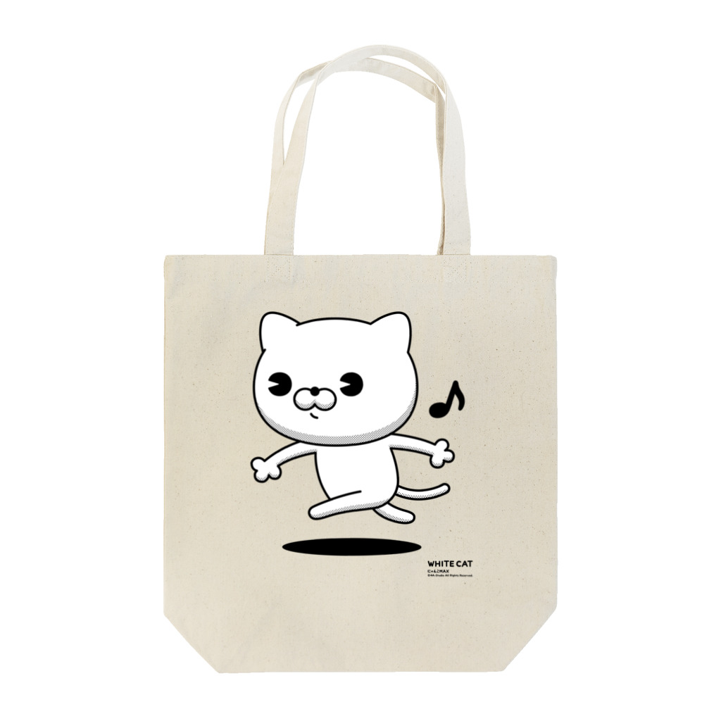 4A-Studio（よんえーすたじお）のにゃんこMAX（白猫） Tote Bag
