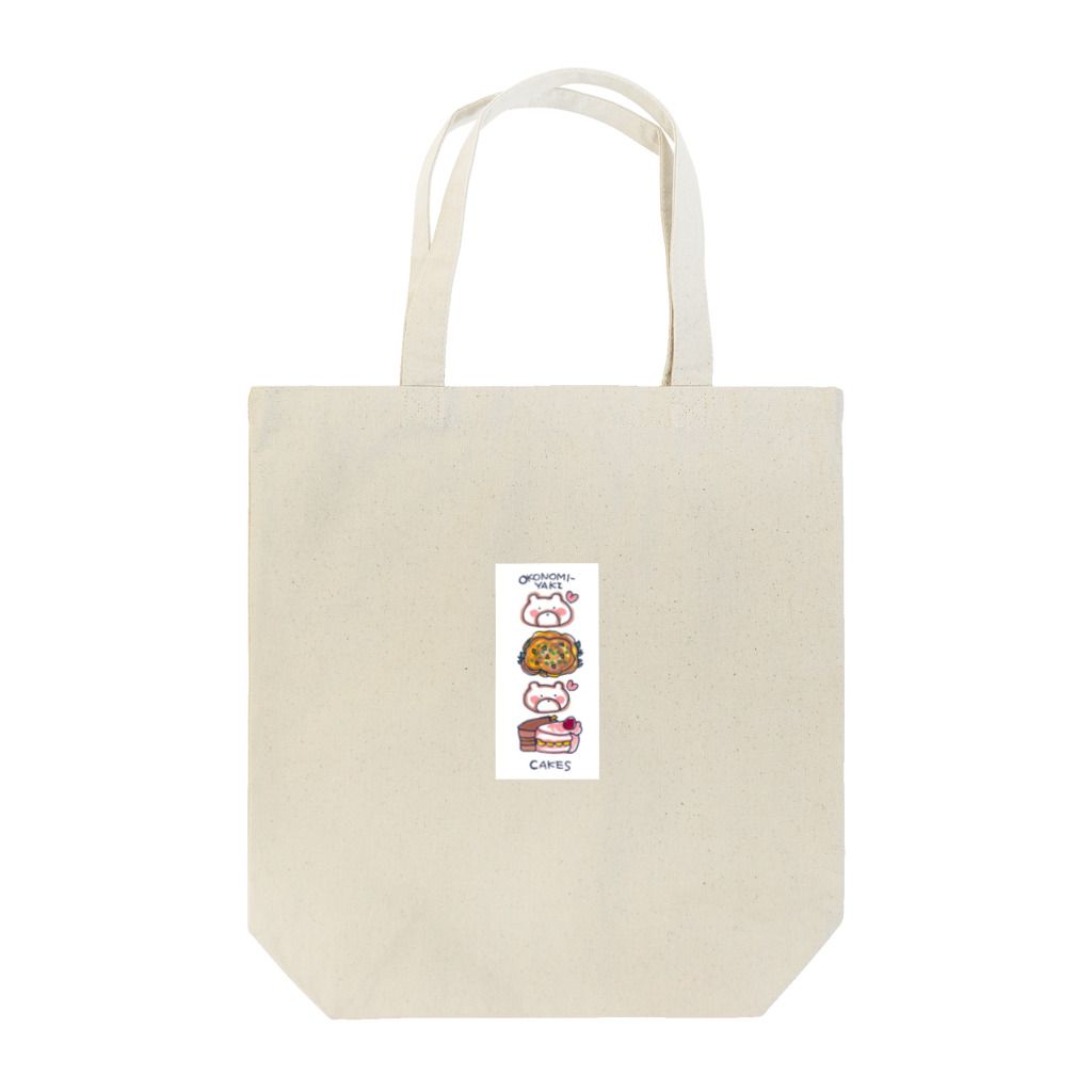 Mog Mog NishimooのOkonomi-Cakes / Mog Mog Nishimoo Tote Bag