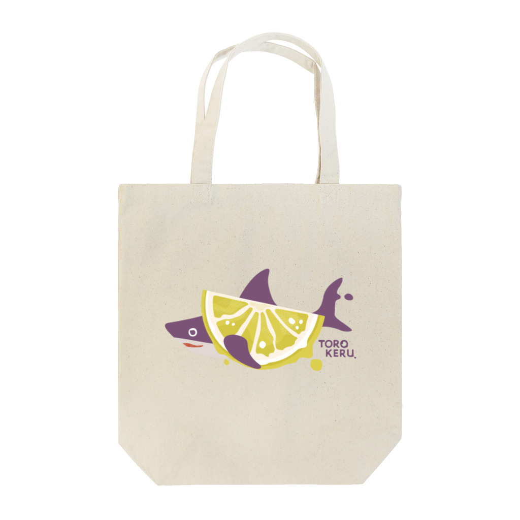 さかたようこ / サメ画家の檸檬ととろけるおサメさん | TOROKERU SHARK Fresh Lemon! ｜ Single Tote Bag