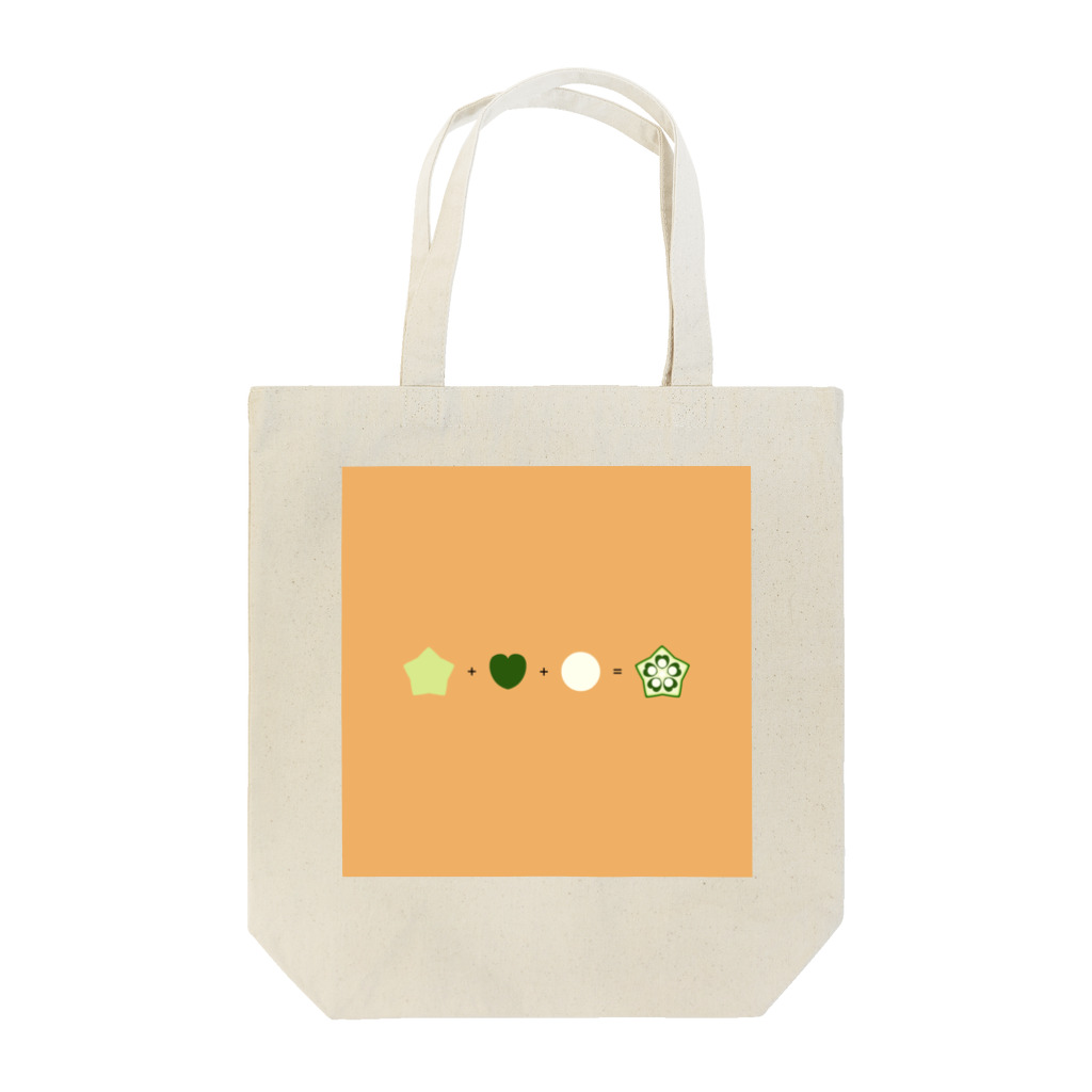 ぷぁ〜のオクラ算 Tote Bag